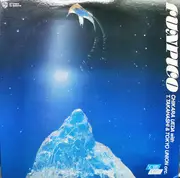 LP - Chikara Ueda With Tatsuya Takahashi & Tokyo Union - Funpico - OBI & inlay