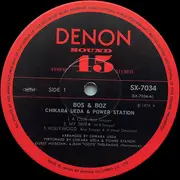 LP - Chikara Ueda & The Power Station - Bos & Boz - Obi + Insert