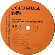 LP - Chikara Ueda & The Power Station - Flying Easy
