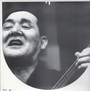 12inch Vinyl Single - Chikuzan Takahashi - Iwaki Impromptu - HQ-Vinyl LIMITED