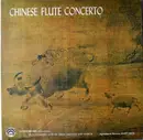 LP - Chin Lyou / F. L. Chinese Orchestra / Cheng Si-Sum - Chinese Flute Concerto