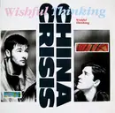 12inch Vinyl Single - China Crisis - Wishful Thinking