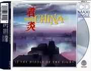 CD Single - China - In The Middle Of The Night