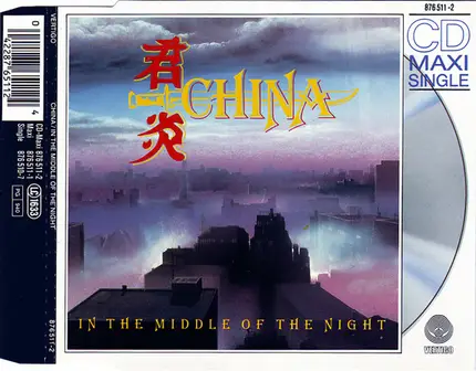 China - In The Middle Of The Night