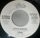 7inch Vinyl Single - China - Little Dancer