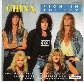 China - Sign In The Sky (Best Of)