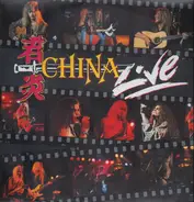 China - Live