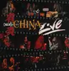 LP - China - Live