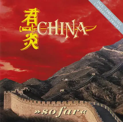 China - So Far