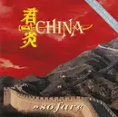 CD - China - So Far