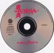 CD - China - So Far