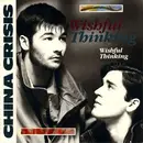7inch Vinyl Single - China Crisis - Wishful Thinking