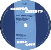 12inch Vinyl Single - China Crisis - Hanna Hanna (Extended Mix)
