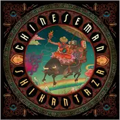 Chinese Man - Shikantaza