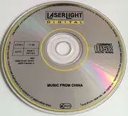 CD - Chinese Blossom Orchestra - Music From China