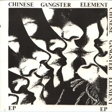 Chinese Gangster Element - Ep