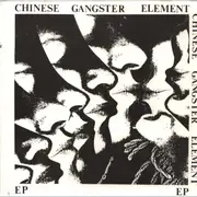 7inch Vinyl Single - Chinese Gangster Element - Ep - Incl. postcard