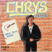 7inch Vinyl Single - Chrys Mahun - Love Love / What Street Doulay