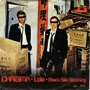 7inch Vinyl Single - Chrisma - Lola / Black Silk Stocking