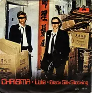 Chrisma - Lola / Black Silk Stocking