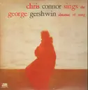 Double LP - Chris Connor - Sings The George Gershwin Almanac Of Song - JAPAN
