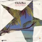 Chris Rea - Touché D'Amour