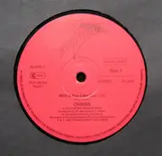 12inch Vinyl Single - Chriss - With A Boy Like You