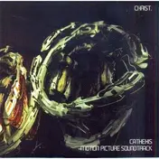 Christ - Cathexis Motion Picture Soundtrack