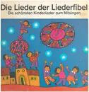 LP - Kinderlieder - Die Lieder der Liederfibel - Label Variation