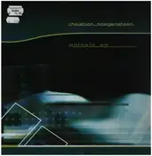 Christian Morgenstern - Malaria EP