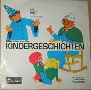 LP - Christiane Weichert , Christiane Hermann - Auch Zauberer Haben Sorgen / Herr Sandmann Macht Urlaub