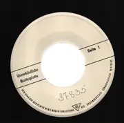 7inch Vinyl Single - Christina - How Great Thou Art - Promo