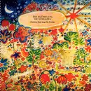 LP - Kinderlieder - Die Blümelein, Sie Schlafen