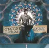 CD - Christophe Willem - Inventaire - Still sealed