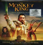 Christopher Young - The Monkey King - Havoc In Heaven's Palace