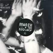 Manik - Ny2laep