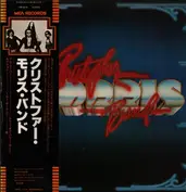 Christopher Morris Band