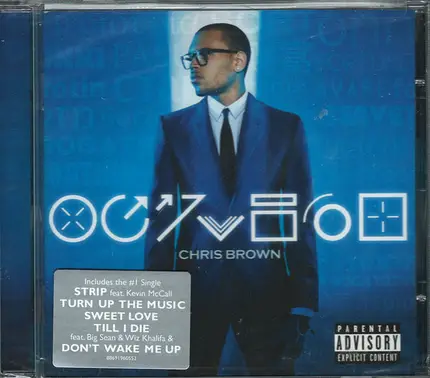 Chris Brown - Fortune