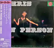 CD - Chris Connor - Chris In Person