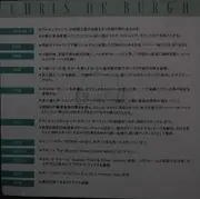 CD - Chris de Burgh - Special DJ Copy
