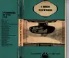 CD - Chris Difford - Cashmere If You Can - Digisleeve