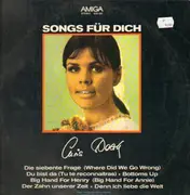 LP - Chris Doerk / Frank Schöbel - Songs Für Dich