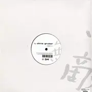 12inch Vinyl Single - Chris Gruber - Samuels Walk