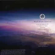 Double LP - Chris Hardt - Black Knight Satellite
