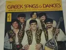 LP - Chris Kalogerson Ensemble - Greek Songs & Dances - Still sealed