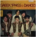 LP - Chris Kalogerson Ensemble - Greek Songs & Dances