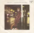 7inch Vinyl Single - Chris Rea - I Can Hear Your Heartbeat