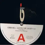 12inch Vinyl Single - Chris Rea - Loving You Again