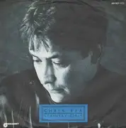 7inch Vinyl Single - Chris Rea - Stainsby Girls