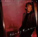 LP - Chris Rea - Chris Rea